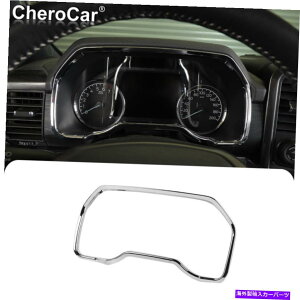 Dashboard Cover FORD F150 2021+ANZT[̃NZ^[R\[_bV{[hplt[g Chrome Center Console Dashboard Panel Frame Trim For Ford F150 2021+ Accessories