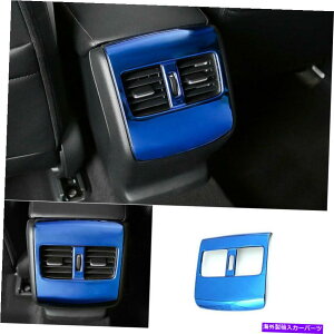 Dashboard Cover z_AR[h2018-2022u[X`[obNEGAAEgbgxgJo[g For Honda Accord 10th 2018-2022 Blue Steel Back Row Air Outlet Vent Cover Trim