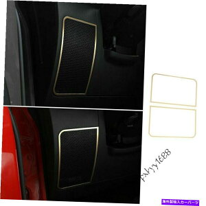 Dashboard Cover tBbgW[vO[JK 2011-2017S[f_bV{[hႢXs[J[x[t[gs Fit Jeep Wrangler JK 2011-2017 Golden Dashboard Lower Speaker Bezel Frame Trim S