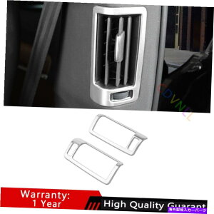 Dashboard Cover �{���{S90 2017-2021�V���o�[�X�`�[��B�|�X�g�G�A�A�E�g���b�g�x���g�J�o�[�g����2PCS Fit For Volvo S90 2017-2021 Silver Steel B Post Air Outlet Vent Cover Trim 2PCS�y���s�A���i�z