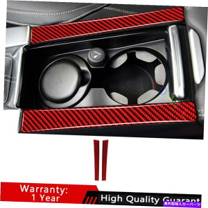 Dashboard Cover {{S60 V60 2012-2019bhJ[{t@Co[MAVtgTChJo[g For Volvo S60 V60 2012-2019 Red Carbon Fiber Gear Shift Both Side Cover Trim