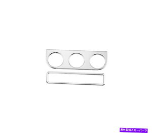 Dashboard Cover Jeep Wrangler JK 2011-2017 Chrome Central Console AC�X�C�b�`�p�l���J�o�[�g�����p For Jeep Wrangler JK 2011-2017 Chrome Central Console AC Switch Panel Cover Trim�y���s�A���i�z