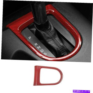 Dashboard Cover �t�H�[�h�}�X�^���O�̃��b�h�J�[�{���t�@�C�o�[�R���\�[���M�A�V�t�g�t���[���J�o�[�g����2015-2022 Red Carbon Fiber Console Gear Shift Frame Cover Trim For Ford Mustang 2015-2022�y���s�A���i�z