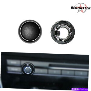 Dashboard Cover _bV{[h}`fBAFM{[Rg[muJo[Jo[C2010-2013 M5 M6 Dashboard Multimedia FM Volume Control Knob Cover Repair for BMW 2010-2013 M5 M6