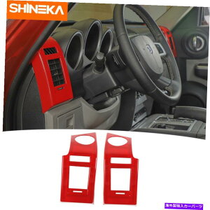 Dashboard Cover �_�b�W�j�g��07-12���b�h�p�Z���^�[�R���\�[���T�C�h�G�A�x���g�A�E�g���b�g�p�l??���J�o�[�g���� Center Console Side Air Vent Outlet Panel Cover Trim For Dodge Nitro 07-12 Red�y���s�A���i�z