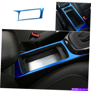 Dashboard Cover �t�H�[�h�t�H�[�J�XST RS 2015-2018�Z���g�����R���\�[���E�H�[�^�[�J�b�v�J�o�[�g����1x�u���[�ɓK���Ă��܂� Fit For Ford Focus ST RS 2015-2018 Central Console Water Cup Cover Trim 1X Blue�y���s�A