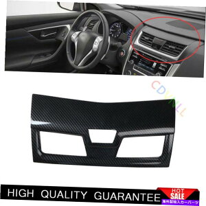 Dashboard Cover ���Y�A���e�B�}�e�B�[�i13-16�J�[�{���t�@�C�o�[�Z���g�����R���\�[���G�A�A�E�g���b�g�x���g�g���� For Nissan Altima Teana 13-16 Carbon Fiber Central Console Air Outlet Vent Trim�y���s�A���i�z