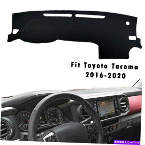 Dashboard Cover TveN^[_bV{[hpbh_bV}bgJo[}bgg^^R}2016-2020 Sun Protector Dashboard Pad DashMat Cover Mat For Toyota Tacoma 2016-2020
