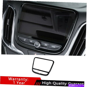 Dashboard Cover V{[18-21GNCmbNXubN`^R\[irQ[Vplgp For Chevrolet 18-21 Equinox Black Titanium Middle Console Navigation Panel Trim