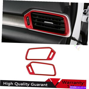 Dashboard Cover Honda Accord 2018-2022 Red Abs Console LR Air Outlet Vent Trim 2* Fit For Honda Accord 10th 2018-2022 Red ABS Console L&R Air Outlet Vent Trim 2*