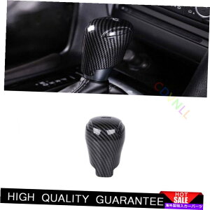 Dashboard Cover }c_CX-5 2017-2021J[{t@Co[ZgR\[MAVtgmug1PCS For Mazda CX-5 2017-2021 Carbon Fiber Central Console Gear Shift Knob Trim 1PCS