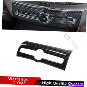 Dashboard Cover {{XC60 2018-2021 ABSJ[{t@Co[J[R\[{[XCb`plgp For Volvo XC60 2018-2021 ABS Carbon Fiber Car Console Volume Switch Panel Trim