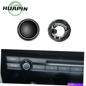 Dashboard Cover }`fBAFM{[Rg[muJo[BMW 2009-2013 7Series F02 F04 Multimedia FM Volume Control Knob Cover Repair for BMW 2009-2013 7series F02 F04