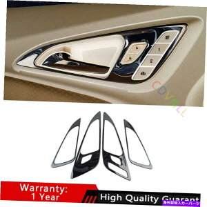 Dashboard Cover �V�{���[�}���u2016-2021�O���X�u���b�N�X�`�[���C���i�[�h�A�n���h���J�o�[�g����4* For Chevrolet Malibu 2016-2021 Gloss Black Steel Inner Door Handle Cover Trim 4*�y���s�A���i�z