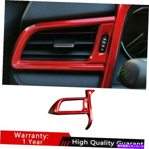 Dashboard Cover g^J̏ꍇ18-2021bhABS_bV{[hACGAAEgbgxgJo[g1* For Toyota Camry 18-2021 Red ABS Dashboard Left AC Air Outlet Vent Cover Trim 1*