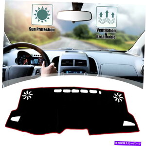 Dashboard Cover _bV{[hJo[}bgveN^[g^J[2019-2021ubNbh̔Xbv Dashboard Cover Mat Protector Non-slip for Toyota Corolla 2019-2021 Black Red