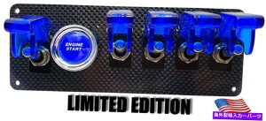 Dashboard Cover 12Vu[/ubNJ[{t@Co[pl/5u[LEDXCb`/Jo[/u[vbVX^[g 12V BLUE/BLACK Carbon Fiber Panel/5 BLUE LED Switches/Covers/BLUE Push Start