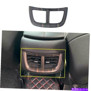 Dashboard Cover V{[}u2016-2021EbhOCobNEGAAEgbgxgJo[gp For Chevrolet Malibu 2016-2021 Wood Grain Back Row Air Outlet Vent Cover Trim