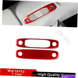 Dashboard Cover eXf3 2017-2021bhtgA[fBOvt[Jo[g2* Fit For Tesla Model 3 2017-2021 Red Front Rear Reading Lamp Frame Cover Trim 2*
