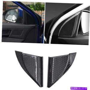 Dashboard Cover q_CGg2016-2019 2020J[{t@Co[A|XgtggCAOJo[g For Hyundai Elantra 2016-2019 2020 Carbon Fiber A-Post Front Triangle Cover Trim