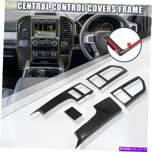 Dashboard Cover �J�[�{���t�@�C�o�[�p�^�[���_�b�V���{�[�h�G�A�R���x���g�J�o�[�L�b�g�t�H�[�hF150 15-17 Carbon Fiber Pattern Dashboard Air Condition Vent Cover Kit for Ford F150 15-17�y���s�A���i�z