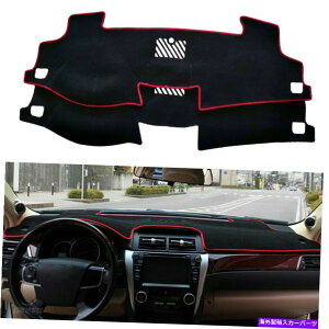 Dashboard Cover 1xԂ̃_bV{[h_bVmXbv}bgTJo[pbhg^J2012-2017 1x Car Dashboard Dash Non-Slip Mat Sun Cover Pad For Toyota Camry 2012-2017