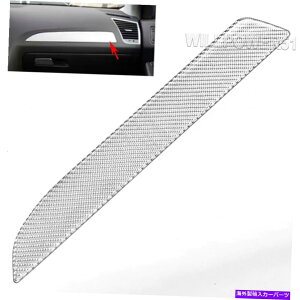 Dashboard Cover {̃J[{t@Co[Vo[CeARsbg_bV{[hgJo[tBbg09-16 A4 A5 Real Carbon Fiber Silver Interior Copilot Dashboard Trim Cover Fits 09-16 A4 A5
