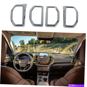 Dashboard Cover 4xCeAGARxgAEgbgJo[tH[huRX|[c2021+̃g 4X Interior Air Conditioner Vent Outlet Cover Trim for Ford Bronco Sport 2021+