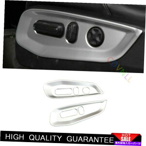 Dashboard Cover ホンダCRV CR-V 2017-21マットシルバーABSシート調整ハンドルボタンパネルトリム用 For Honda CRV CR-V 2017-21 Matte Silver ABS Seat Adjust Handle Button Panel Trim