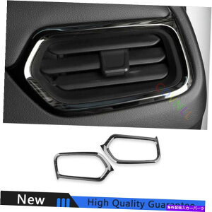 Dashboard Cover �V�{���[equinox 18-2021�u���b�N�`�^�����E�̃G�A�A�E�g���b�g�x���g�g���� For Chevrolet Equinox 18-2021 Black Titanium Left And Right Air Outlet Vent Trim�y���s�A���i�z