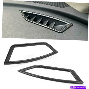 Dashboard Cover J[{t@Co[_bV{[hGARxgAEgbgJo[tBbgXotHX^[19 20 Carbon fiber Dashboard Air Condition Vent Outlet Cover Fit Subaru Forester 19 20