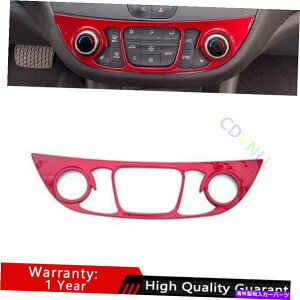 Dashboard Cover V{[}u2016-2021yCgbhZgR\[ACXCb`plg1* For Chevrolet Malibu 2016-2021 Paint Red Central Console AC Switch Panel Trim 1*