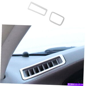 Dashboard Cover �g���^�v���hFJ/LC150 2003-09�V���o�[�X�`�[���_�b�V���{�[�h�T�C�h�x���g�I�[�o�[���C�J�o�[�p For Toyota Prado FJ/LC150 2003-09 Silver Steel Dashboard Side Vent Overlay Cover�y���s�A���i�z