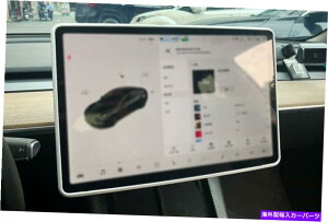 Dashboard Cover eXf3 Y 2017-22 ABSzCgR\[irQ[VGPSXN[Jo[gG For Tesla Model 3 Y 2017-22 ABS White Console Navigation GPS Screen Cover Trim G