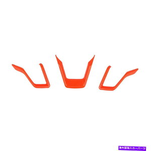 Dashboard Cover �X�o��XV 2018-2022 ABS�I�����W�C���e���A�X�e�A�����O�z�C�[���{�^���J�o�[�g�����p For Subaru XV 2018-2022 ABS Orange Interior Steering Wheel Button Cover Trim�y���s�A���i�z