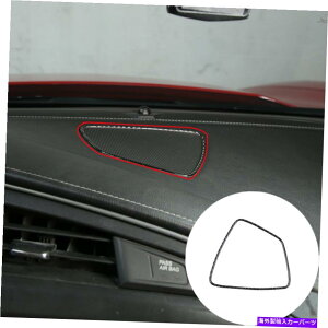 Dashboard Cover Corvette C7 14-19�̃J�[�_�b�V���{�[�h�I�[�f�B�I�X�s�[�J�[�t���[���J�o�[�g���� Car Dashboard Audio Speaker Frame Cover Trim For Corvette C7 14-19�y���s�A���i�z
