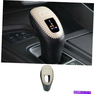 Dashboard Cover LfbNXT5 2020-21R\[MAVtgmuJo[gU[x[WubN For Cadillac XT5 2020-21 Console Gear Shift Knob Cover Trim Leather Beige Black