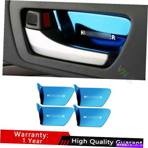 Dashboard Cover g^nC_[2014-2019u[`^Ci[hA{EXebJ[gɂ҂ Fit For Toyota Highlander 2014-2019 Blue Titanium Inner Door Bowl Sticker Trim