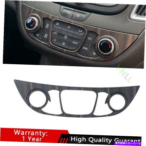 Dashboard Cover V{[}u2016-2021EbhOCZgR\[ACXCb`plgp For Chevrolet Malibu 2016-2021 Wood Grain Central Console AC Switch Panel Trim