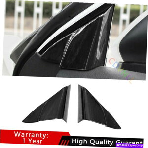 Dashboard Cover g^J2018-2021ubNEbhOC|XgtggCAOJo[gɓKĂ܂ Fit For Toyota Camry 2018-2021 Black Wood Grain A Post Front Triangle Cover Trim