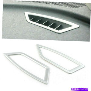 Dashboard Cover XotHX^[̃tg_bV{[hGARxgAEgbgJo[19 20XCo[ Front Dashboard Air Condition Vent Outlet Cover For Subaru Forester 19 20 Sliver