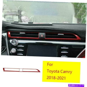 Dashboard Cover g^J2018-2020bhJ[{t@Co[~hGAAEgbgxgJo[g1x For Toyota Camry 2018-2020 Red Carbon Fiber Middle Air Outlet Vent Cover Trim 1X