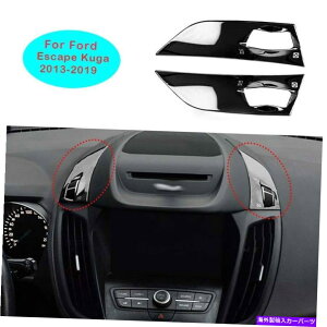 Dashboard Cover �t�H�[�h�G�X�P�[�v2013-2019�u���b�N�X�`�[���G�A�A�E�g���b�g�x���g�p�l���J�o�[�g����2x For Ford Escape 2013-2019 Black Steel Air Outlet Vent Adjust Panel Cover Trim 2X�y���s�A���i�z