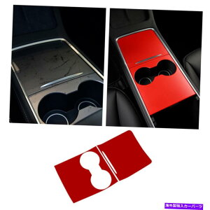 Dashboard Cover �e�X�����f��3 Y 2020-2021 PVC RED CENTRAN CONSOLEL PANER COVER TRIM U For Tesla Model 3 Y 2020-2021 PVC Red Central Console Panel Cover Trim U�y���s�A���i�z