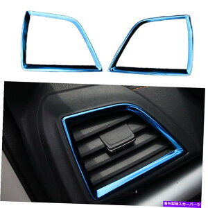 Dashboard Cover Subaru XV 2018-2020 L��R AC�G�A�A�E�g���b�g�x���g�J�o�[�g�����u���[�X�`�[��2PCS�ɓK���Ă��܂� Fit For Subaru XV 2018-2020 L&R AC Air Outlet Vent Cover Trim Blue Steel 2PCS�y���s�A���i�z