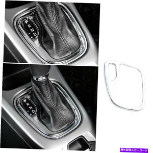 Dashboard Cover �W�[�v�R���p�X2017-2020�C���i�[�M�A�V�t�g�p�l���̑����J�o�[�g�����u���C�g�N���� For Jeep Compass 2017-2020 Inner Gear Shift Panel Decor Cover Trim Bright Chrome