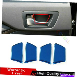 Dashboard Cover g^nC_[2014-2019u[`^Ci[hA{EXebJ[g4PCS For Toyota Highlander 2014-2019 Blue Titanium Inner Door Bowl Sticker Trim 4PCS