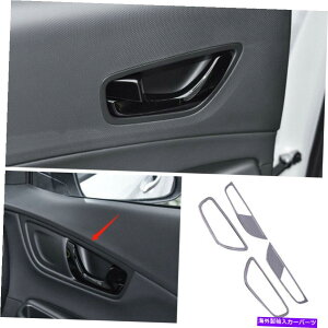 Dashboard Cover �q�����_�C�G���V�m�R�i2018-2021�̃V���o�[�X�`�[���C���i�[�h�A�n���h���J�o�[�g����4PCS Silver Steel Inner Door Handle Cover Trim 4PCS For Hyundai Encino Kona 2018-2021�y���s�A���i�z