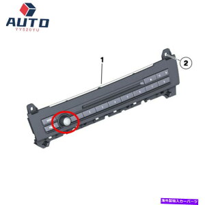 Dashboard Cover BMW 7Series F02 F04 2009-2013}`fBAFM{[Rg[muJo[C For BMW 7series F02 F04 2009-2013 Multimedia FM Volume Control Knob Cover Repair