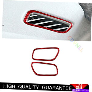 Dashboard Cover �|���V�F�}�J��2015-2021���b�h�J�[�{���t�@�C�o�[�_�b�V���{�[�hL��R�G�A�A�E�g���b�g�x���g�g�����p For Porsche Macan 2015-2021 Red Carbon Fiber Dashboard L&R Air Outlet Vent Trim�y���s�A���i�z